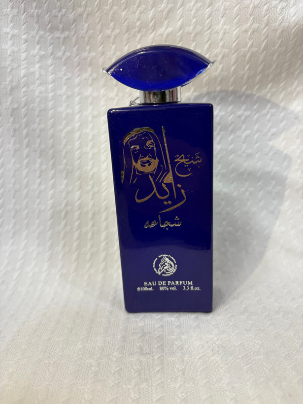 شیخ زاید آبی 100میل