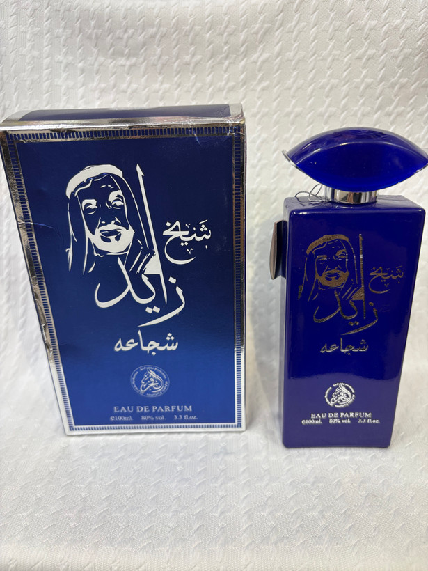 شیخ زاید آبی 100میل