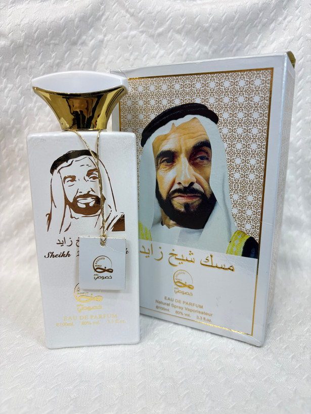 مشک شیخ زاید ۱۰۰میل