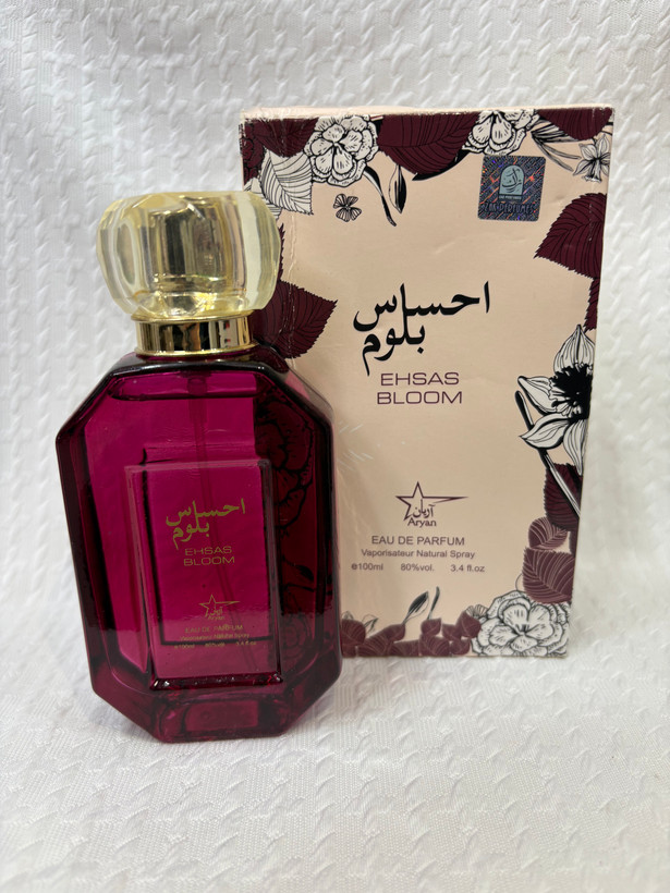 احساس بلوم ۱۰۰میل